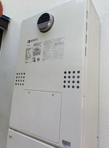 エコジョーズ